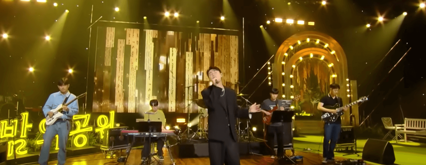 카더가든 밴드 이미지