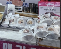 단양 오손도손 삼짱부각