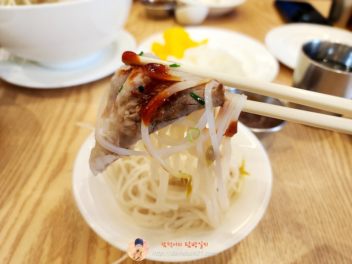 클래식쌀국수