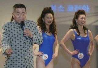 이상용 전국노래자랑MC