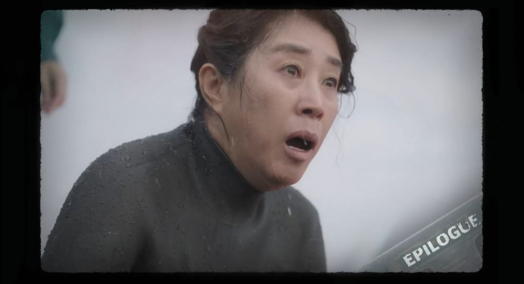 웰컴투삼달리_8회