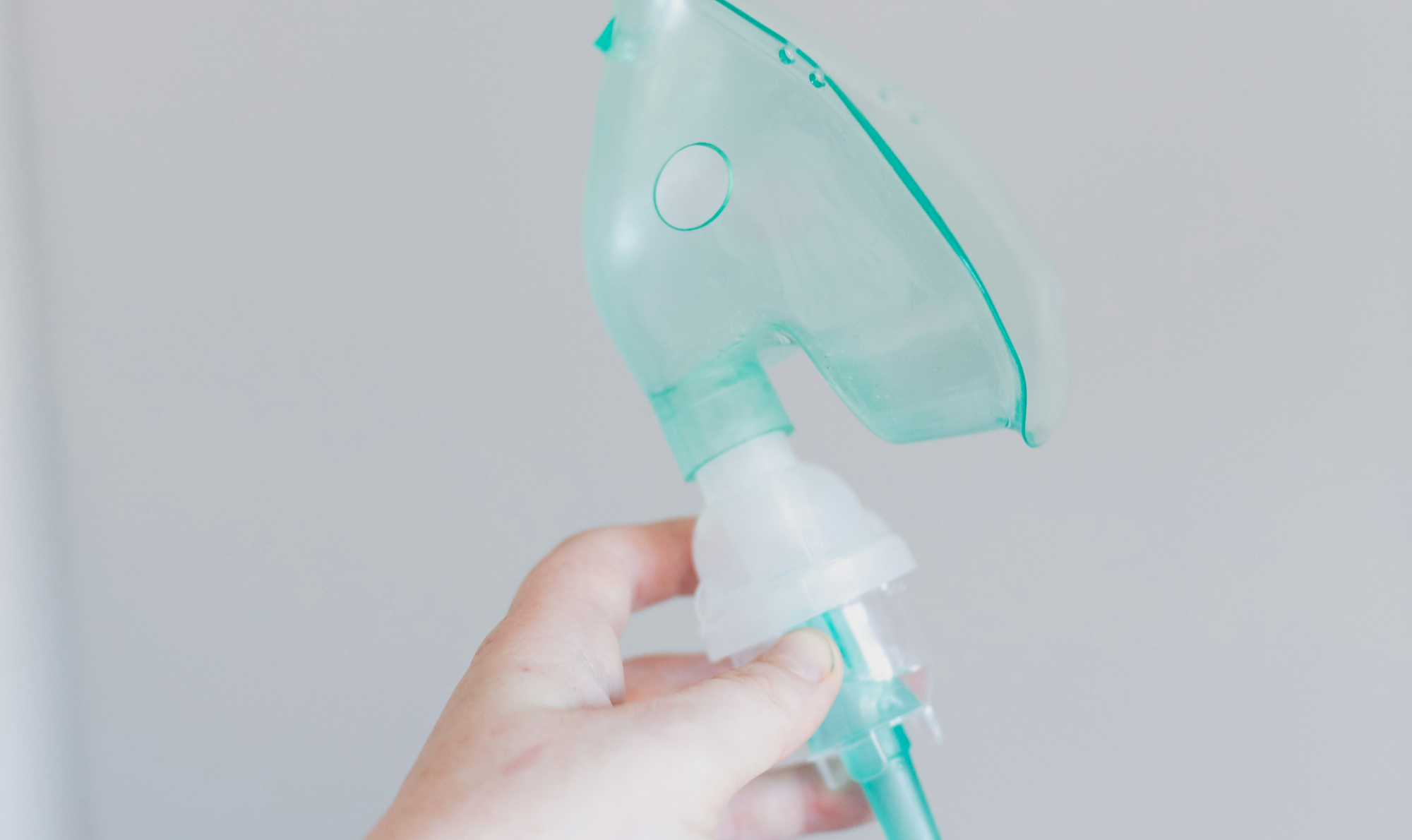 네뷸라이저 마스크