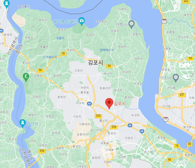 김포시 서울시 편입