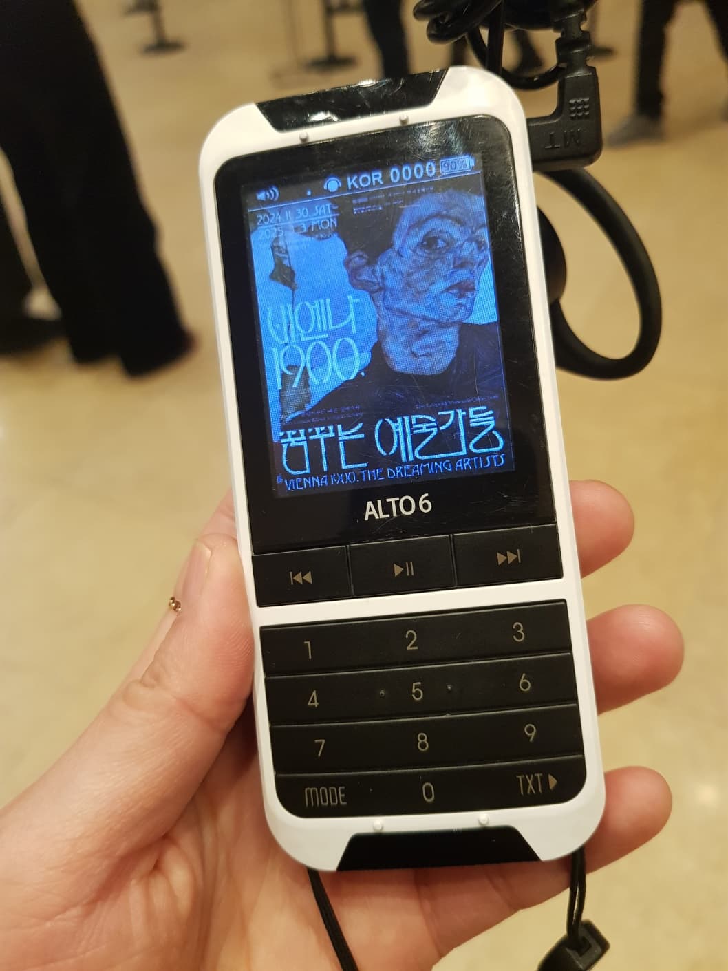 비엔나 1900&amp;#44; 꿈꾸는 예술가들 003