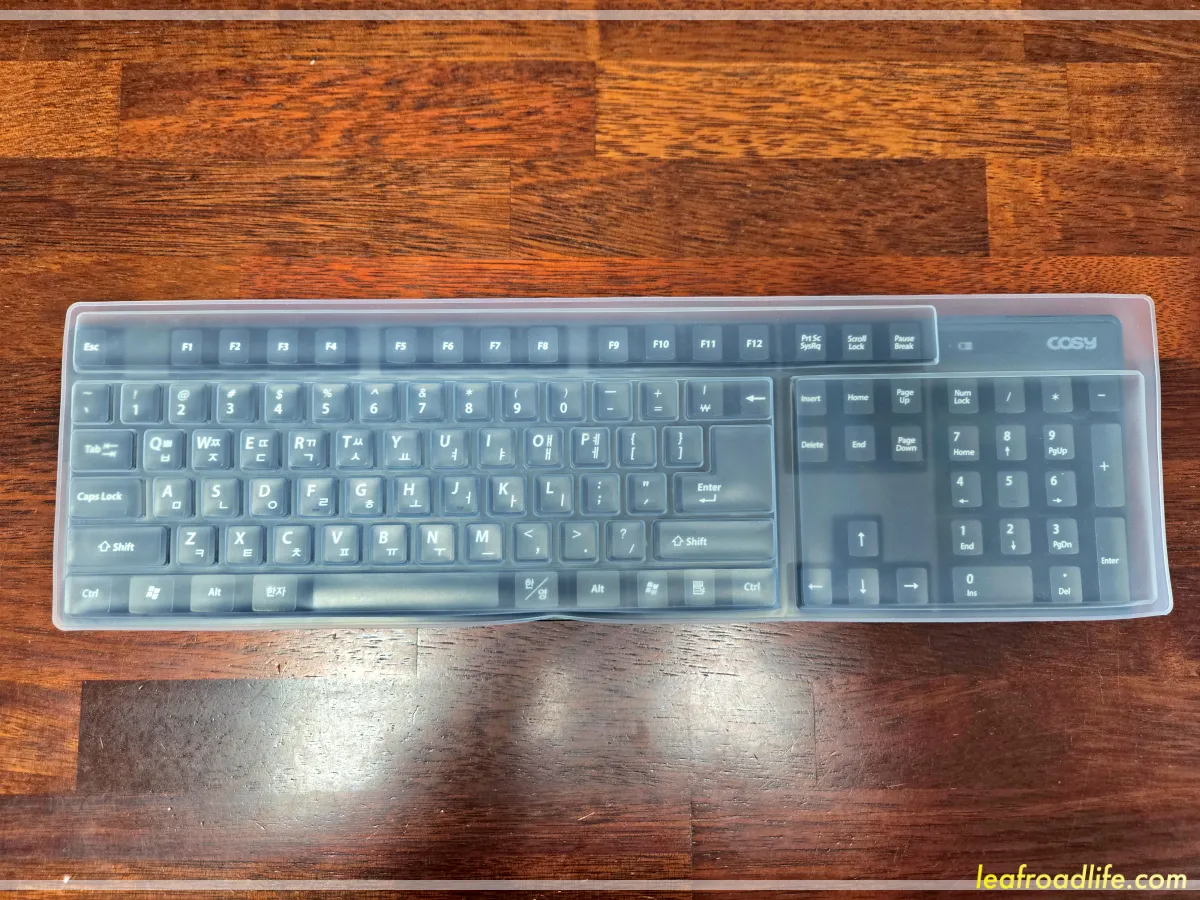 다이소-키보드커버-덮은-키보드사진