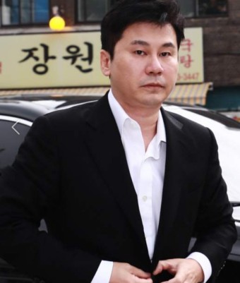 양현석 재판 무죄 