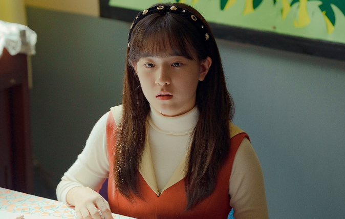 은중과 상연