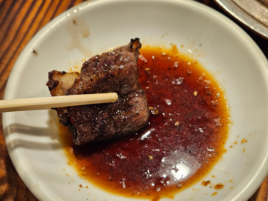 오사카 야키니쿠 돈돈 소고기