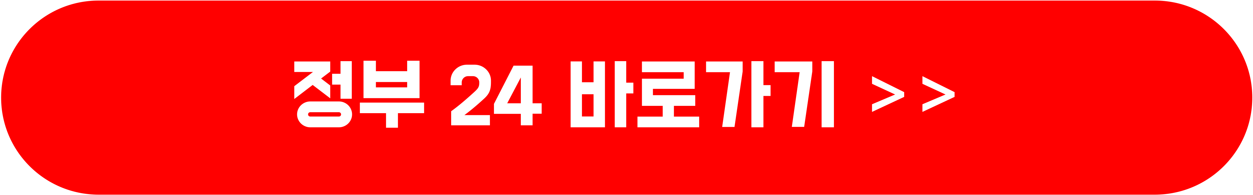 병적확인서,병적기록표,병적기록표 인터넷 발급,병적증명서,병적증명서 인터넷발급,병적증명서 발급 방법,병적증명서 발급 방법,병적증명서 발급 방법,병적증명서 발급 방법,병적증명서 발급 방법,병적증명서 발급 방법,병적증명서 발급 방법,병적증명서 발급 방법,병적증명서 발급 방법,병적증명서 발급 방법,병적증명서 발급 방법.