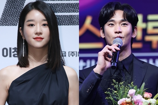 #SeoYeJi #KimSooHyun #DatingRumors #CelebrityScandal #KimSaeRon #GoldMedalist #FanCafe #CelebrityResponse #EntertainmentNews #RumorControl