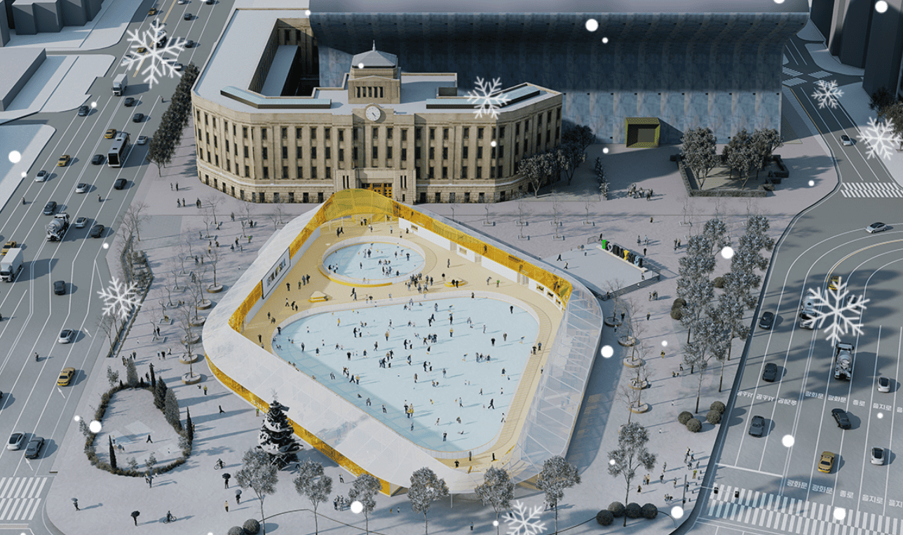 서울광장 스케이트장