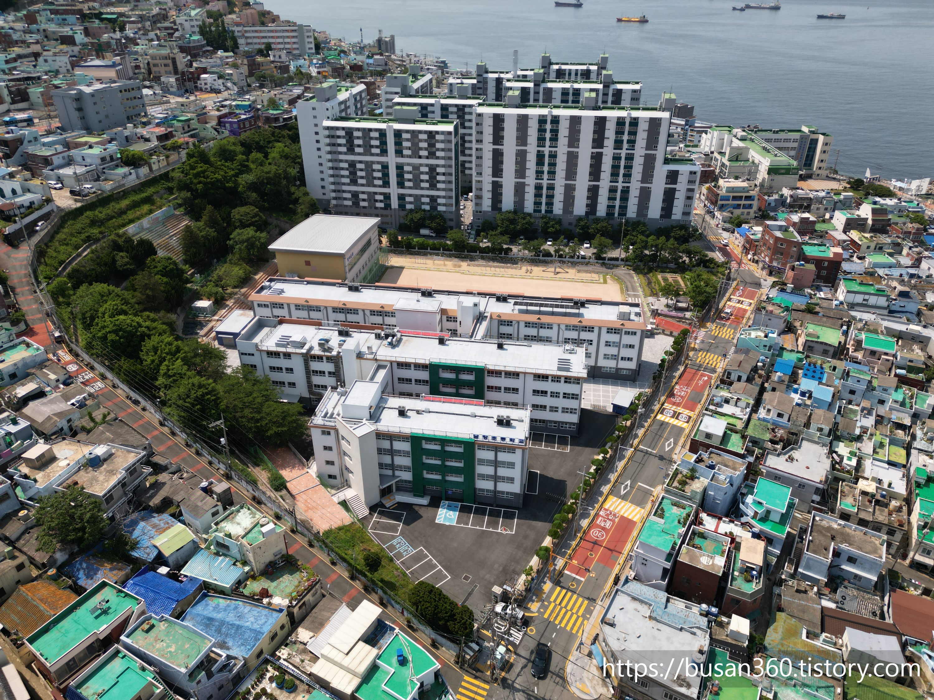 부산영도 남항초등학교