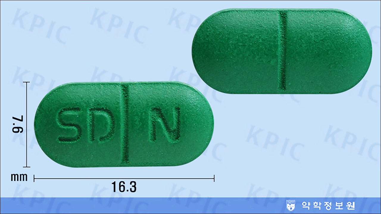 네프리스엔정 가격 효능 효과 부작용 방광염 신장염 요로결석 이뇨작용