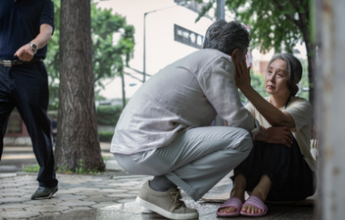 우울증 자가검진