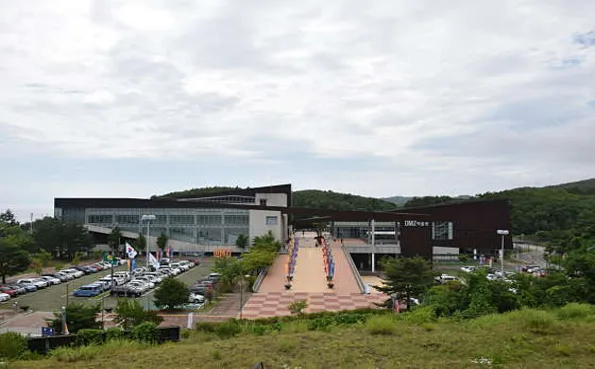 DMZ박물관