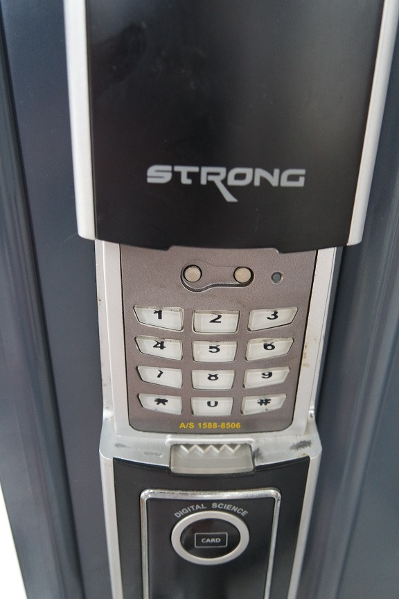 아이캅스 도어락 비밀번호 변경 방법4