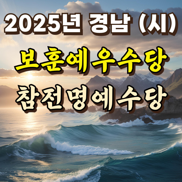 해뜨는 사진이에요.