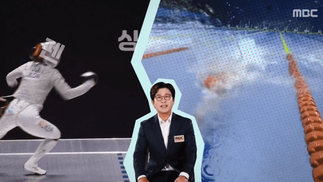 김성주 캐스터