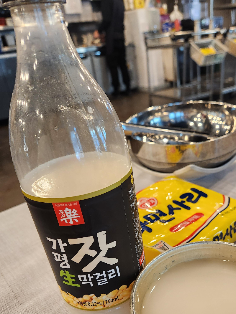 가평 잣막걸리