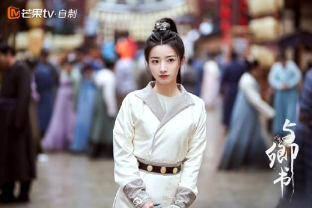 여경서