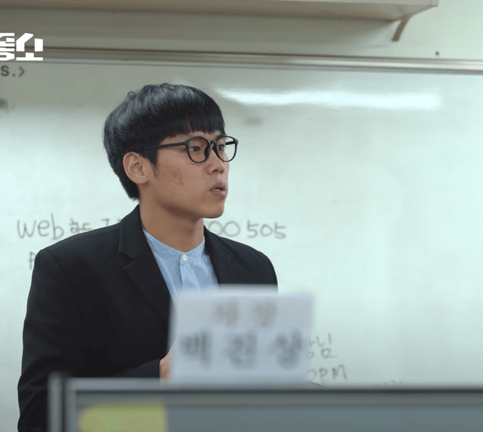 좋좋소-신입-조충범-면접장면