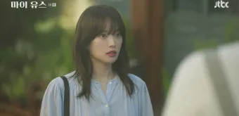 마이 유스 출연진 등장인물 인물관계도 줄거리 기본정보는 총정리_23