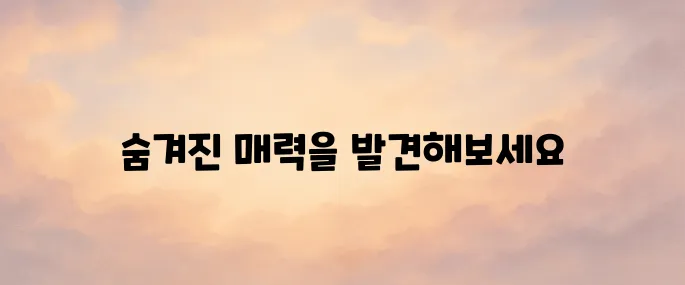 전통시장 통통 홈페이지 바로가기