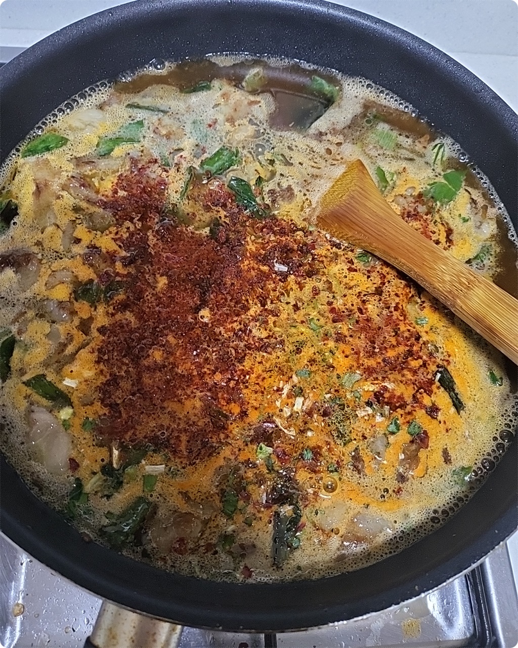 열심히 끓이기