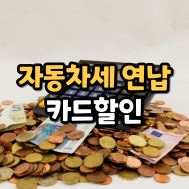 썸네일 입니다.