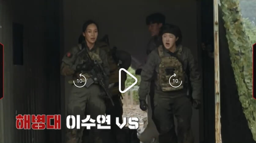 강철부대W-3회