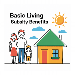 기초생활수급자 혜택 이미지