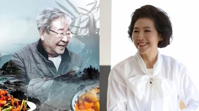 한국인의 밥상 고두심 스페셜 나레이션