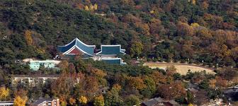 청와대 관람 예약