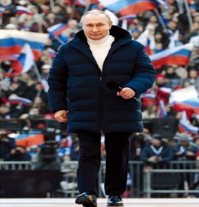 푸틴의로로피아나