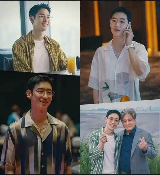 카지노-이제훈