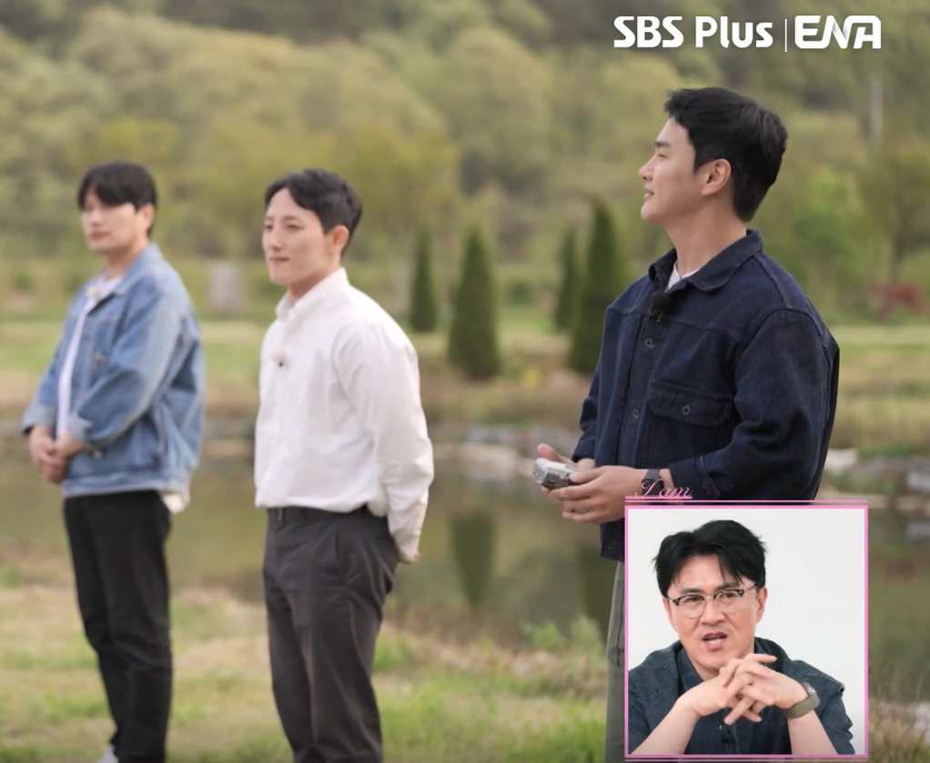 나는솔로 27기 상철