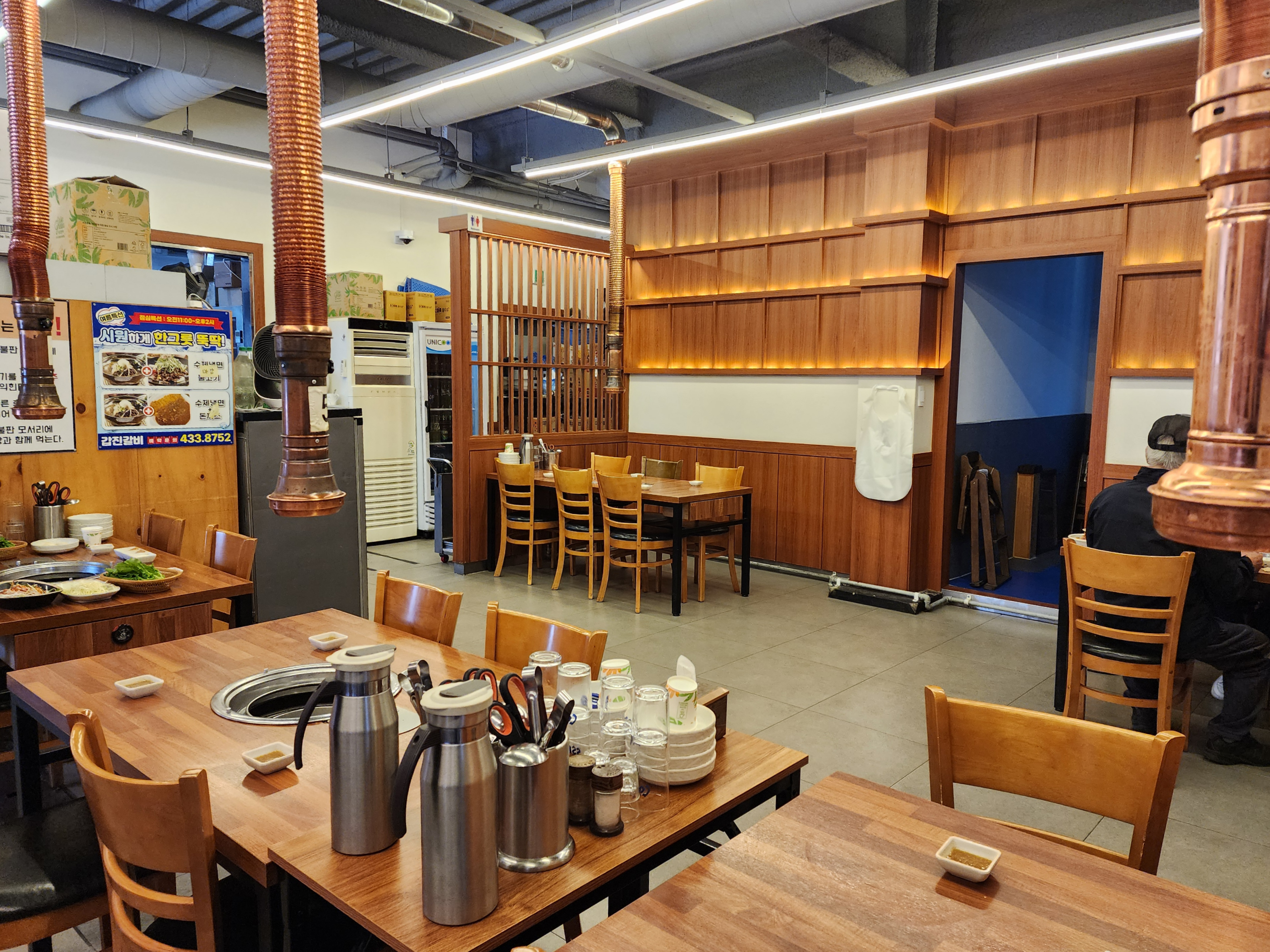 갑진갈비 테이블