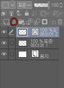 클립스튜디오-레이어-창
