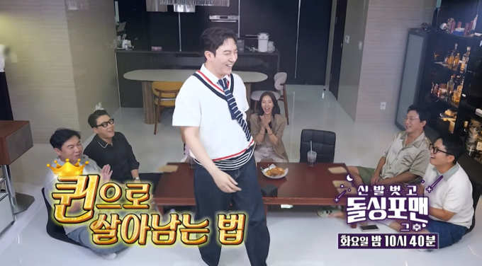 김똘똘 부모님