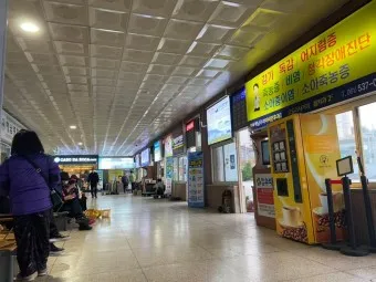 해남 시외버스터미널 시간표 예매 요금_10