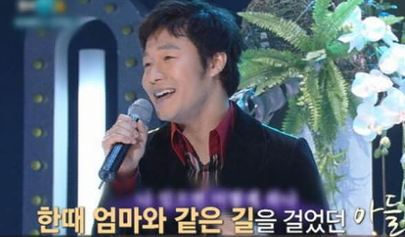 가수 진의남 