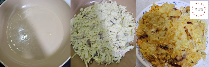 후라이팬 달군 후 부침개 앞뒤로 부치기