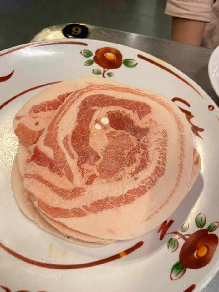 꽃삼겹