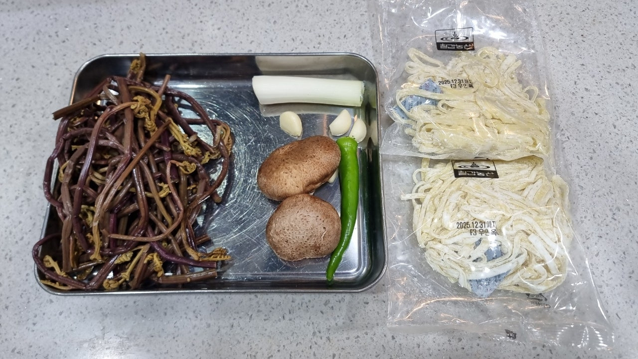 고사리 들기름 칼국수 재료