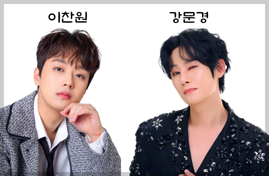 단종문화제