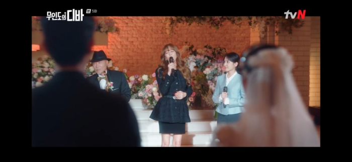 무인도의 디바 5회 줄거리