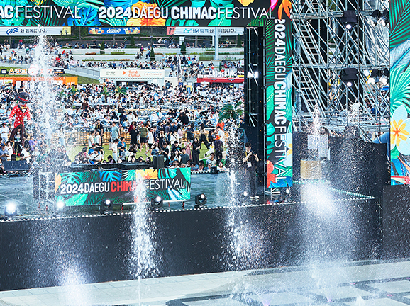 대구치맥페스티벌-이미지-입니다.