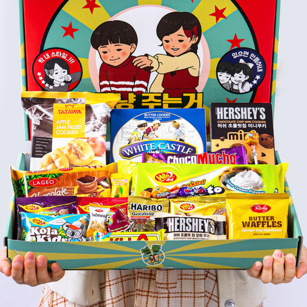 크리스마스-선물-BEST-5-맛있음이어라-간식세트-이미지