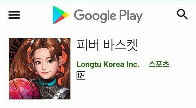 장원영 고화질 사진 모음 장원영 고화질 사진 모음