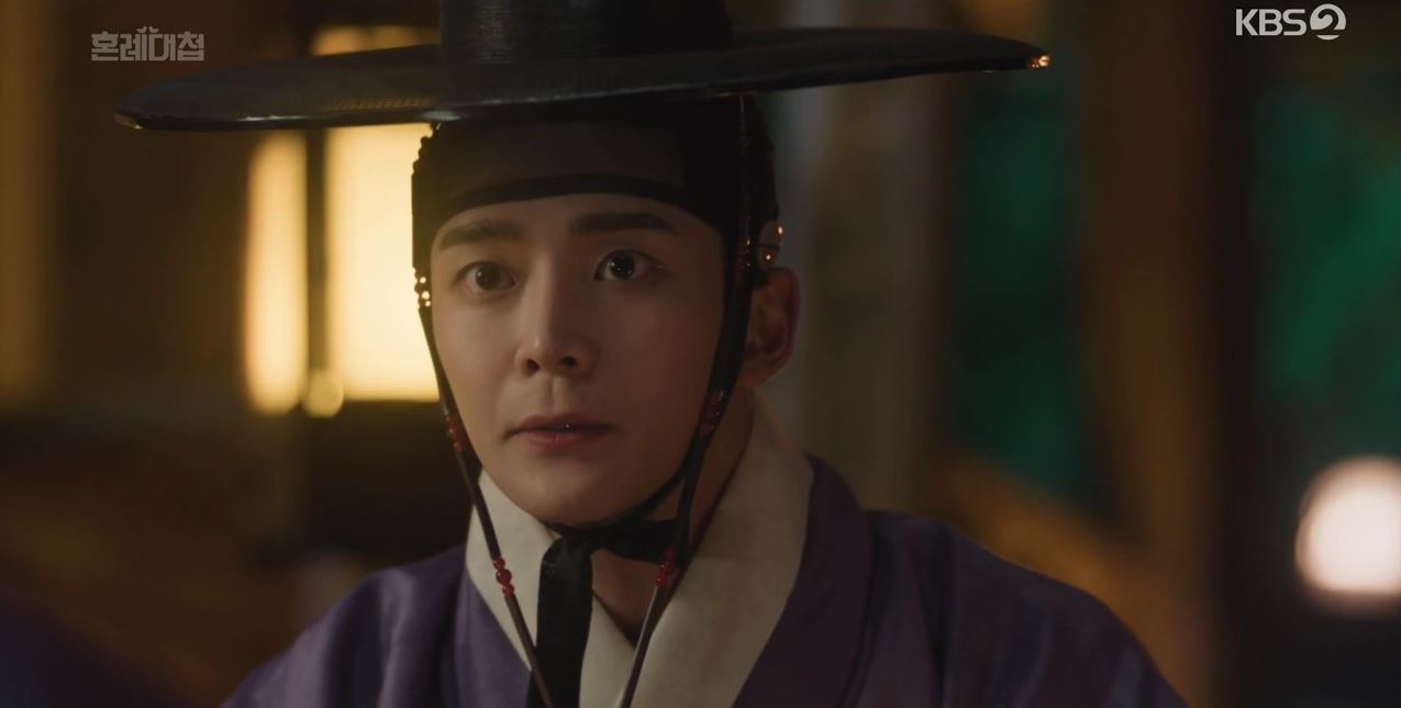 혼례대첩_2회